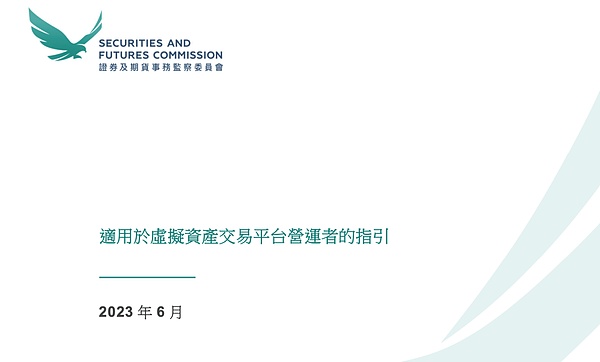 元宇宙的下一站：探索自治世界的文化基因