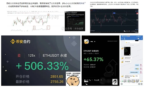 2000%暴涨神话：Kaspa矿币如何玩转这场加密淘金热？