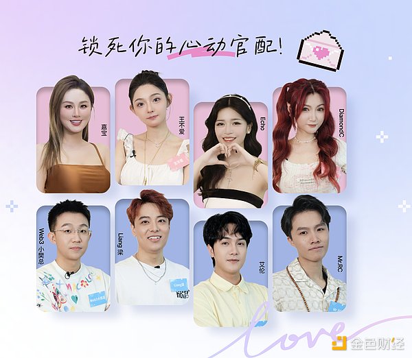 Avalanche网络故障背后的故事：从宕机危机看公链发展困境