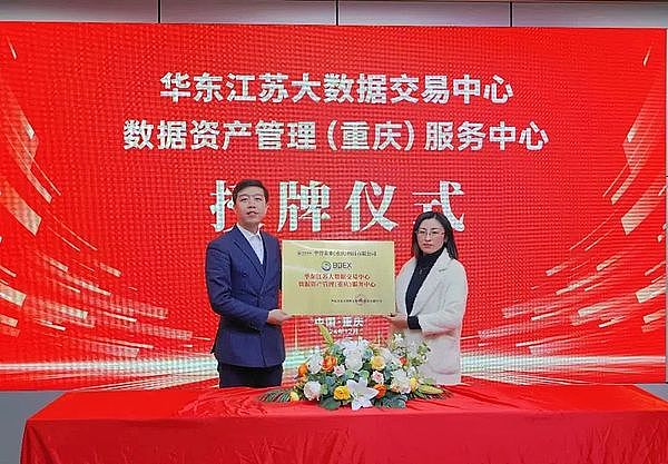 一位刑事律师的真实办案手记：当虚拟货币遇上非法经营罪
