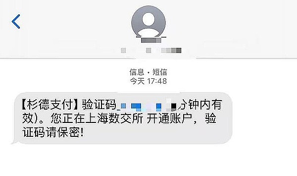 Q3加密货币市场回顾：八个不容错过的行业亮点