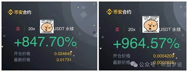 比特币生态迎来关键突破：Stacks Nakamoto升级将引爆新一轮价值发现