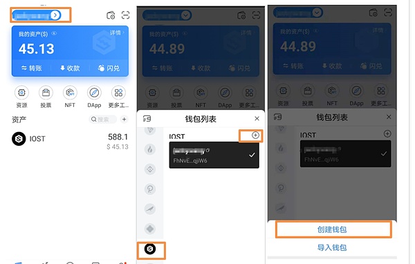 中东加密市场迎来里程碑：阿联酋如何成为数字货币的监管实验室？