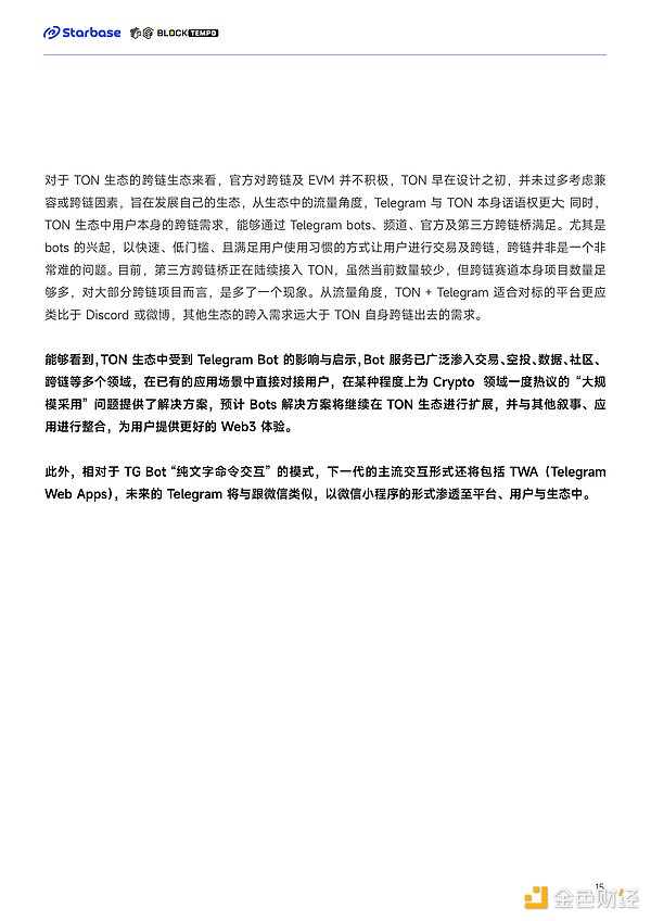 谷歌高管揭秘：AI不是职场杀手而是快乐催化剂