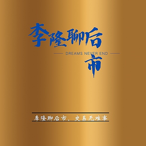 Meme币投资指南：小资金如何在大牛市分一杯羹？