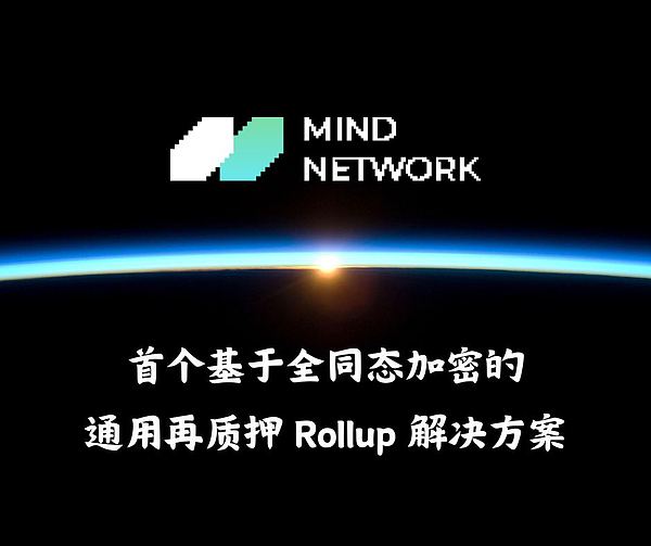 资本市场快讯：加密行业风波不断，价值投资大师芒格离世
