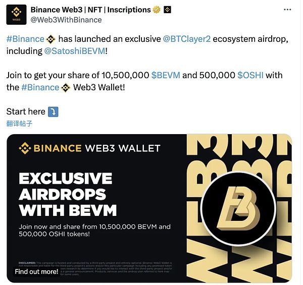 牛市狂欢正当时：FameEX豪掷88万USDT等你来瓜分