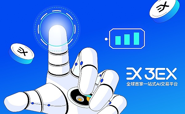 贝莱德这步棋下得妙！以太坊ETF申请引爆币圈狂欢