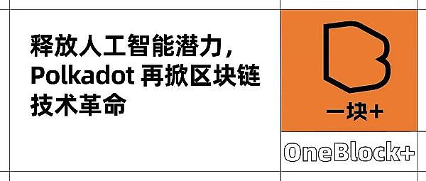 8亿美金期权到期日：加密市场的惊心动魄时刻