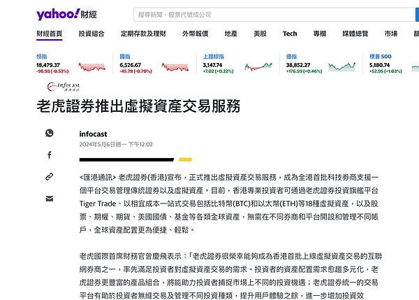 卡尔达诺能突破1美元大关吗？从三个关键维度深度解析