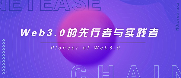 重磅！TON Bootcamp孵化计划开放申请，助力开发者撬动8亿用户市场
