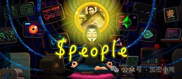 华尔街巨头的隐秘棋局：贝莱德为何突然盯上稳定币？