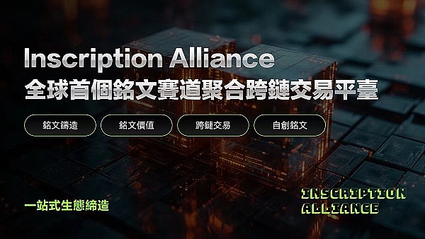 为什么越来越多开发者选择Arbitrum？资深区块链开发者的亲身体验