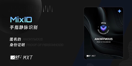 比特币技术前沿：短暂锚点与Miniscript的最新突破