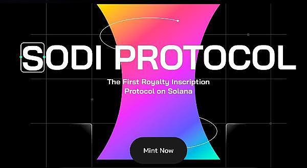这个项目太疯狂了！Cetus Protocol撒钱模式开启