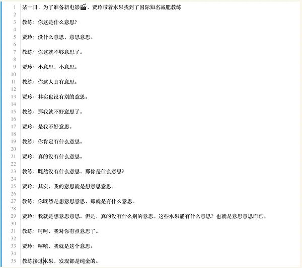 数字货币市场暗流涌动：暴跌背后隐藏着怎样的机会？