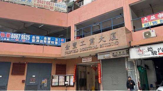 狗狗币真的要上月球了！12月这场太空旅行值得期待