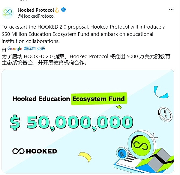 稳定币如何在亚洲金融市场开疆拓土？香港峰会大咖这样说
