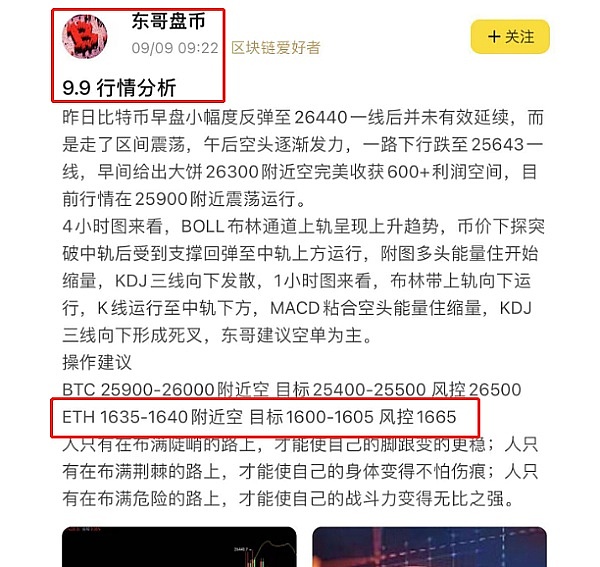 独家分享：SOL链上新项目空投福利，手慢无！