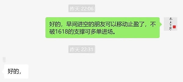 加密市场周观察：比特币强势回归，这些机会不容错过