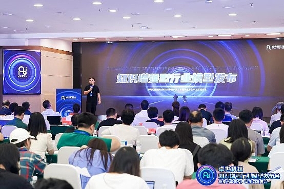 比特币的那些数字文物：铭文协议的演进史