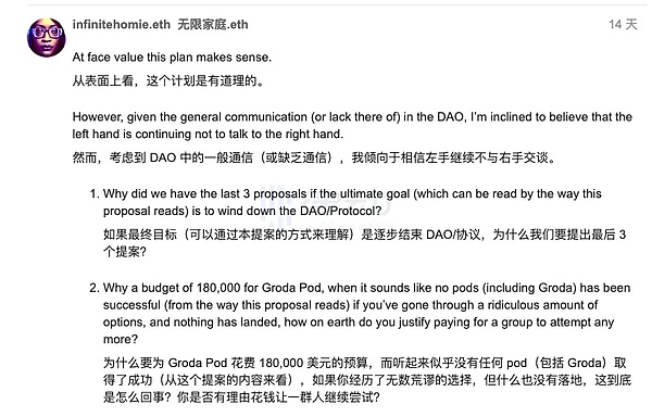 别错过这波千载难逢的财富机会：BRC-20上的MEME币开始发力了！