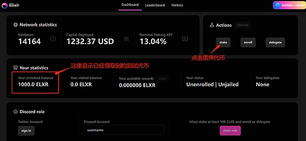 加密货币市场惊魂48小时：2.56亿美元蒸发背后的故事